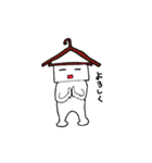 ハンガーブラザーズ（個別スタンプ：32）