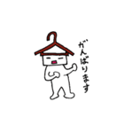 ハンガーブラザーズ（個別スタンプ：33）