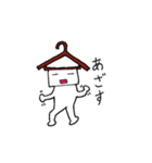 ハンガーブラザーズ（個別スタンプ：35）