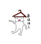 ハンガーブラザーズ（個別スタンプ：37）