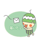 おとなしいカイくんの表現（個別スタンプ：11）