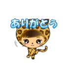 ひょうひょうレオパ（個別スタンプ：1）