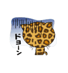 ひょうひょうレオパ（個別スタンプ：21）