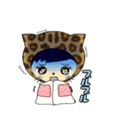 ひょうひょうレオパ（個別スタンプ：28）