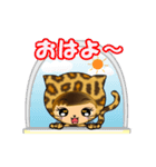 ひょうひょうレオパ（個別スタンプ：34）