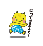 柏崎のPRキャラ「えちゴン」だゴン！（個別スタンプ：13）