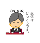 一言定男「返信はいりません。」編（個別スタンプ：32）