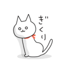 猫のちーにゃん お仕事編2（個別スタンプ：32）