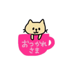 まいにち ねこさん（個別スタンプ：2）