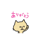 まいにち ねこさん（個別スタンプ：25）