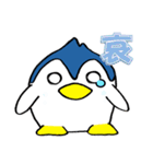 ペンギン夫婦（個別スタンプ：5）