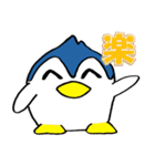 ペンギン夫婦（個別スタンプ：6）