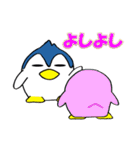 ペンギン夫婦（個別スタンプ：10）