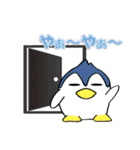 ペンギン夫婦（個別スタンプ：16）