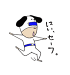 Mr.犬丸！！（個別スタンプ：20）