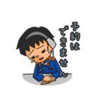 消防士くん 2（個別スタンプ：7）