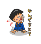 消防士くん 2（個別スタンプ：15）