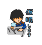 消防士くん 2（個別スタンプ：20）