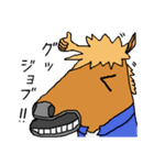 ザ・馬力（個別スタンプ：17）