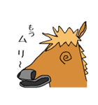 ザ・馬力（個別スタンプ：31）