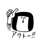 This is 坂ちょっぺるヒロユキ（個別スタンプ：22）