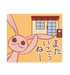 うさぎカフェ（個別スタンプ：40）