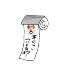 トイレの神さま（個別スタンプ：4）