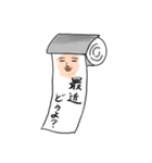 トイレの神さま（個別スタンプ：8）