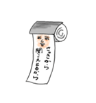 トイレの神さま（個別スタンプ：21）