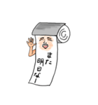 トイレの神さま（個別スタンプ：25）