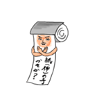 トイレの神さま（個別スタンプ：28）