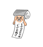 トイレの神さま（個別スタンプ：31）