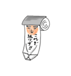 トイレの神さま（個別スタンプ：32）