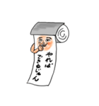 トイレの神さま（個別スタンプ：33）