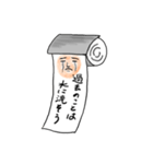 トイレの神さま（個別スタンプ：34）