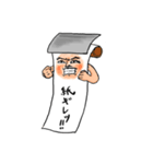 トイレの神さま（個別スタンプ：37）