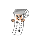 トイレの神さま（個別スタンプ：38）