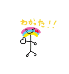 虹ちゃん（個別スタンプ：14）