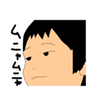 みんなのなぁたん（個別スタンプ：2）