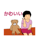 みんなのなぁたん（個別スタンプ：3）