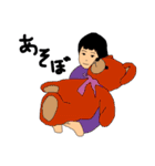 みんなのなぁたん（個別スタンプ：4）