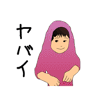 みんなのなぁたん（個別スタンプ：10）
