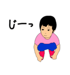 みんなのなぁたん（個別スタンプ：12）