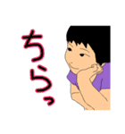 みんなのなぁたん（個別スタンプ：18）