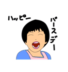 みんなのなぁたん（個別スタンプ：23）