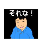みんなのなぁたん（個別スタンプ：25）