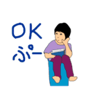 みんなのなぁたん（個別スタンプ：26）
