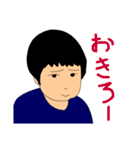 みんなのなぁたん（個別スタンプ：27）