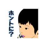 みんなのなぁたん（個別スタンプ：28）