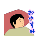 みんなのなぁたん（個別スタンプ：32）